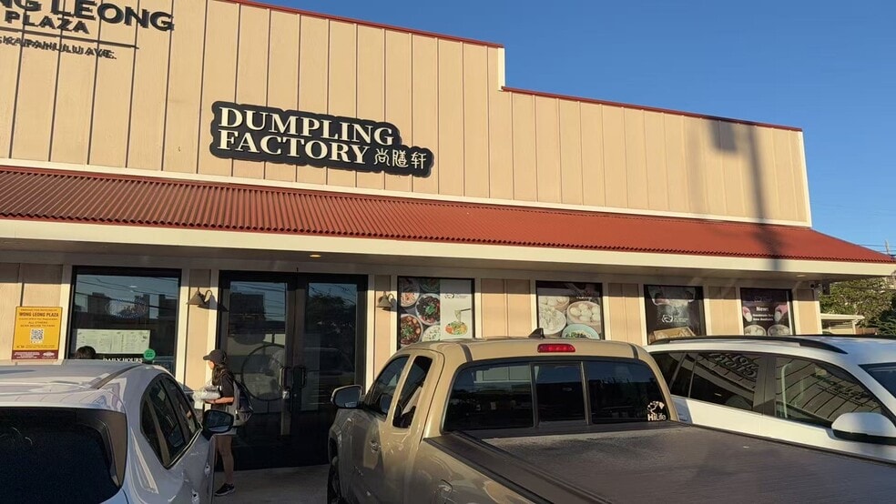 More Photos Of 755 Kapahulu Ave, Honolulu Restaurant For Lease