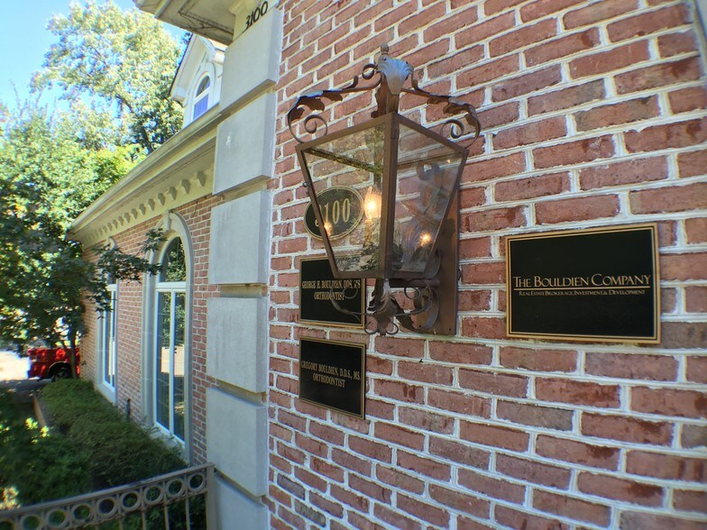 More Photos Of 3100-3106 Professional Plz, Germantown Medical For Sale