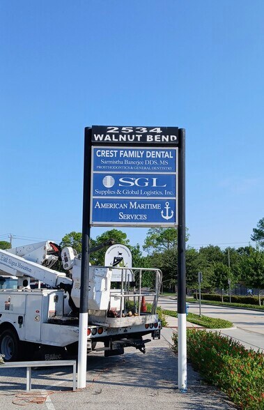More Photos Of 2534 Walnut Bend Ln, Houston Medical For Lease