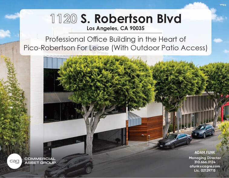 Primary Photo Of 1120 S Robertson Blvd, Los Angeles Medical For Lease