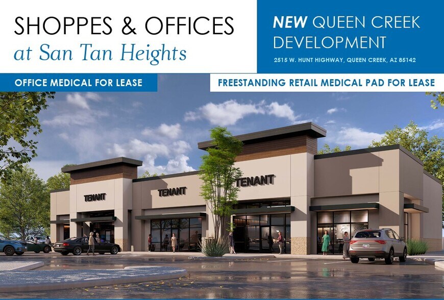 Primary Photo Of 2515 W Hunt Hwy, Queen Creek Medical For Lease