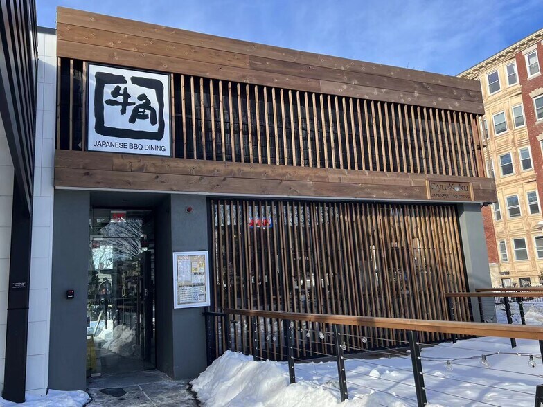 More Photos Of 1002 Beacon St, Brookline Storefront Retail Residential For Sale