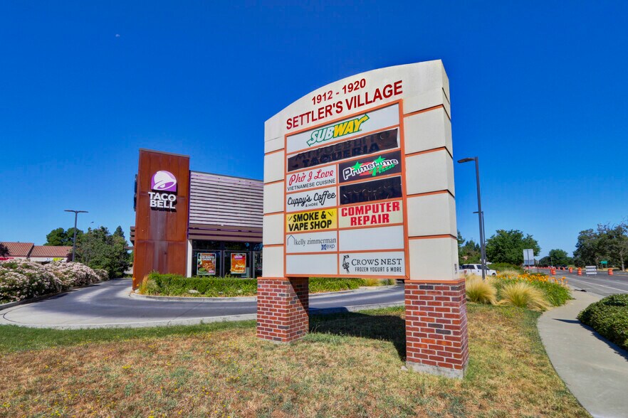 More Photos Of 1912 Hwy 65, Wheatland General Retail For Sale