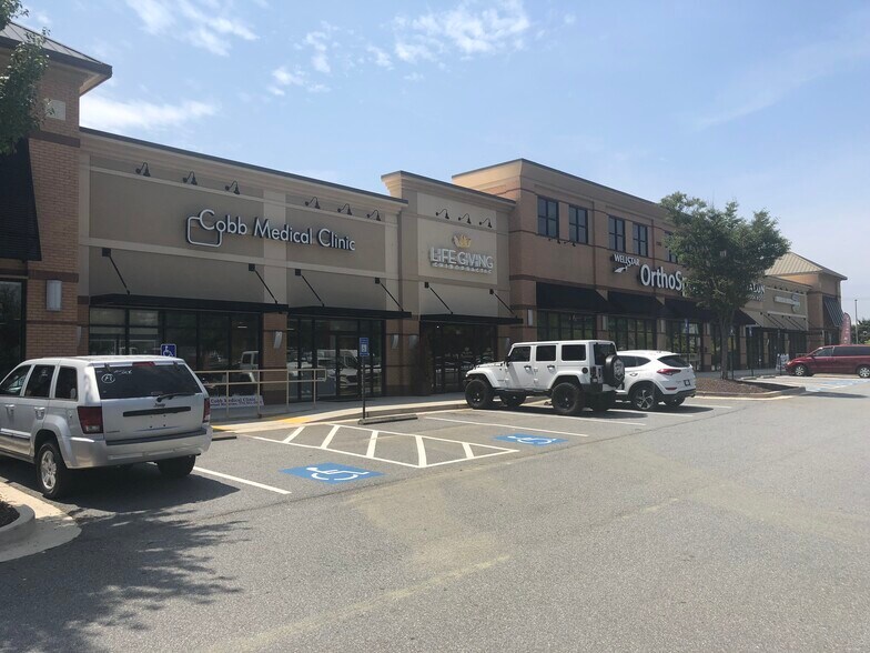 3641 East West Connector, Marietta, GA 30008 Retail For Lease