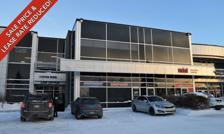 More Photos Of 65 Chippewa Rd, Sherwood Park Office For Sale