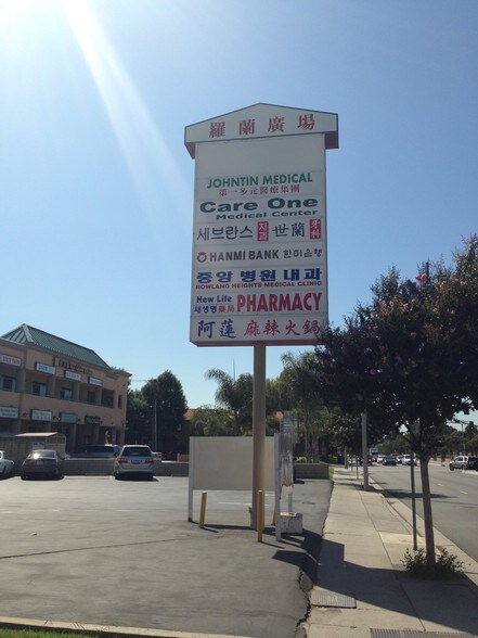 More Photos Of 18716-18742 E Colima Rd, Rowland Heights Unknown For Lease