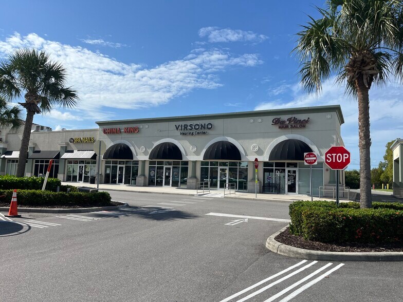 Primary Photo Of 2444-2474 Laurel Rd, Venice Freestanding For Lease