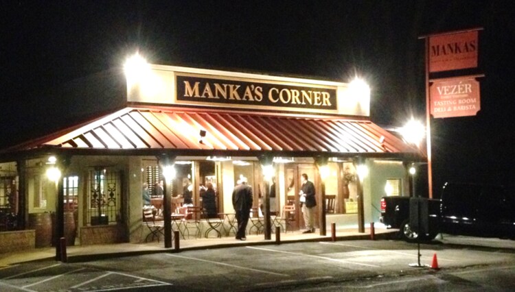 More Photos Of 2522 Mankas Corner Rd, Fairfield General Retail For Sale