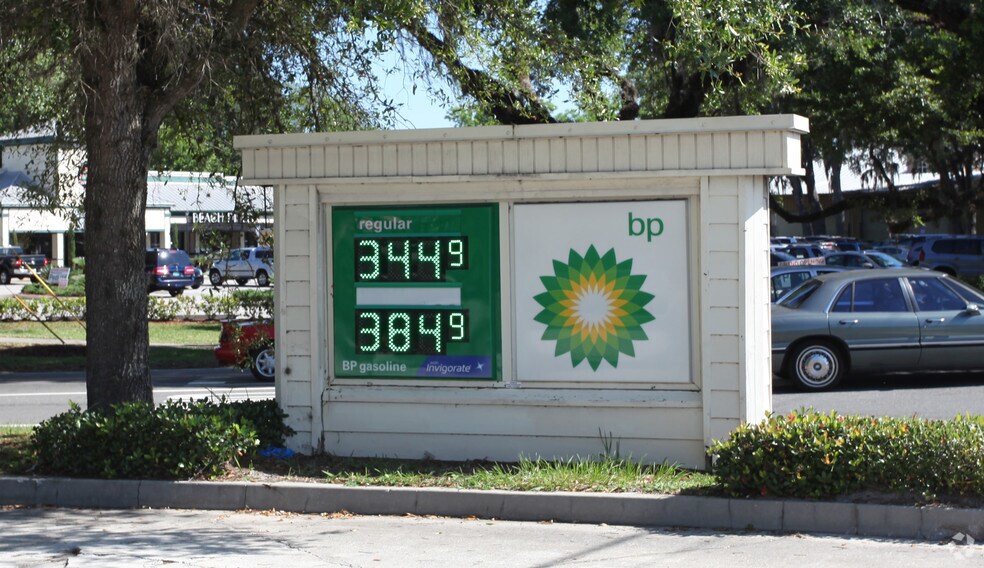 More Photos Of 11402 San Jose Blvd, Jacksonville Service Station For Sale