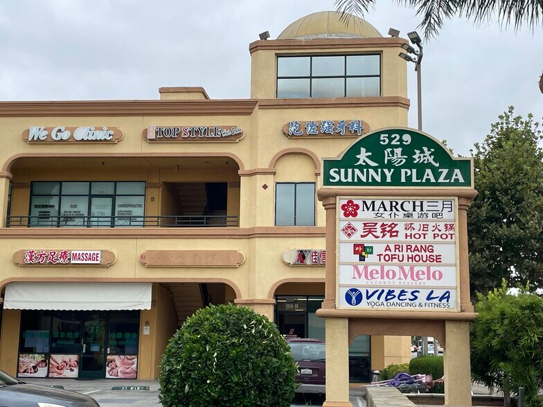 More Photos Of 529 E Valley Blvd, San Gabriel General Retail For Lease