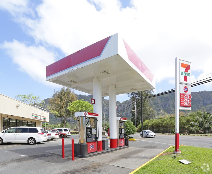 More Photos Of 41-849 Kalanianaole Hwy, Waimanalo Freestanding For Lease