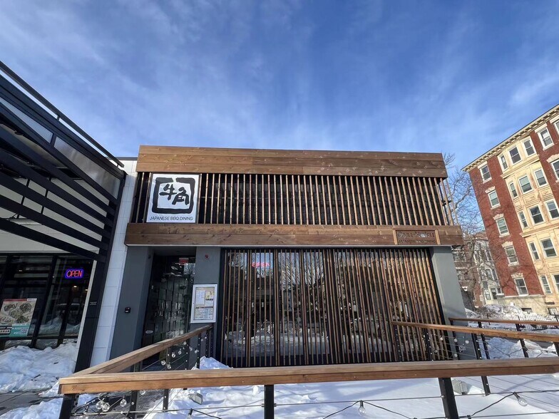 More Photos Of 1002 Beacon St, Brookline Storefront Retail Residential For Sale