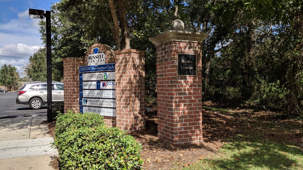 More Photos Of 2573 Barrington Cir, Tallahassee Office For Lease