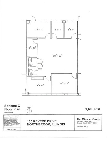 More Photos Of 105 Revere Dr, Northbrook Office For Sale