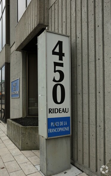 More Photos Of 450 Rideau St, Ottawa Office For Sale