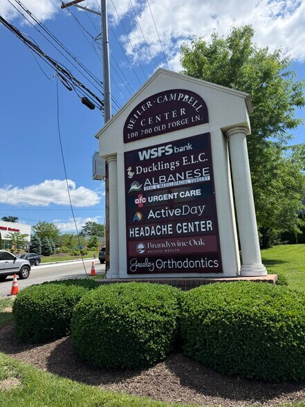 More Photos Of 300 Old Forge Ln, Kennett Square Medical For Lease