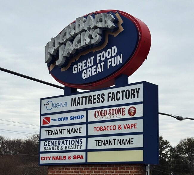 More Photos Of 9320 W Broad St, Richmond Freestanding For Lease