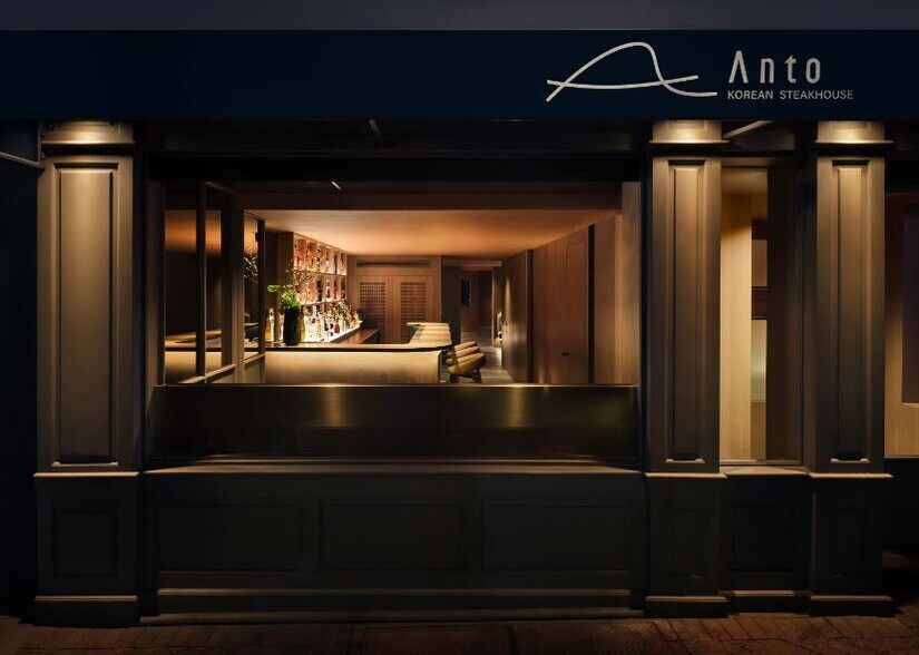 More Photos Of 243 E 58th St, New York Office For Sale