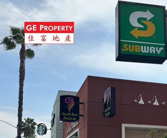 More Photos Of 1127-1131 S Fremont Ave, Alhambra Storefront For Lease