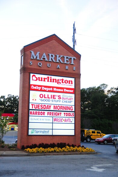 More Photos Of 1450 W Wo Ezell Blvd, Spartanburg Freestanding For Lease