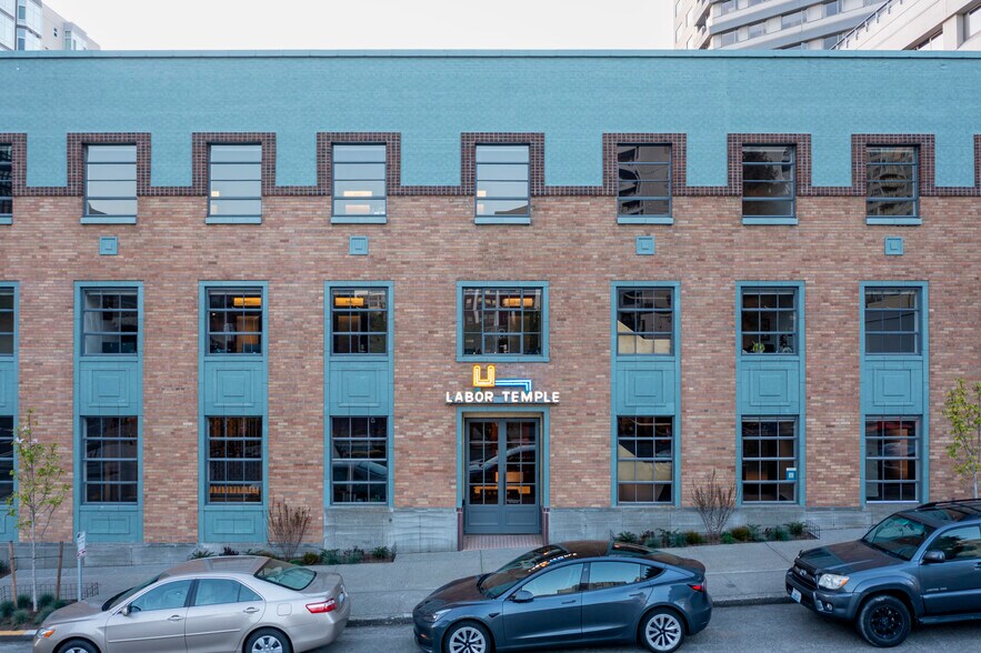 More Photos Of 2800 1st Ave, Seattle Coworking Space