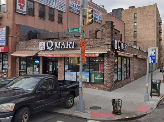 Primary Photo Of 4311 Broadway, New York Supermarket For Sale