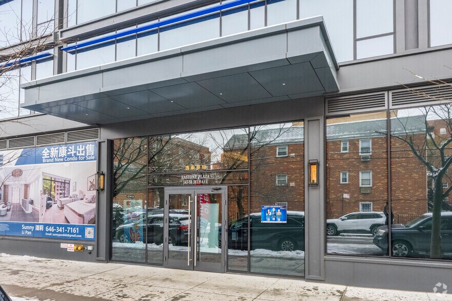 More Photos Of 3820 Parsons Blvd, Flushing Apartments For Sale