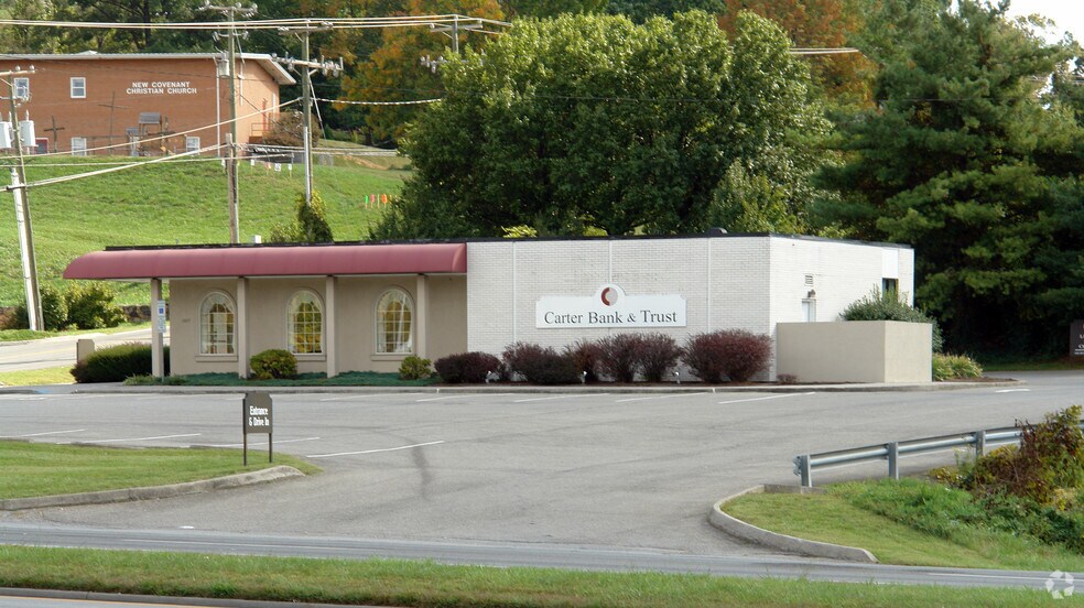 More Photos Of 2657 Peters Creek Rd, Roanoke Bank For Sale