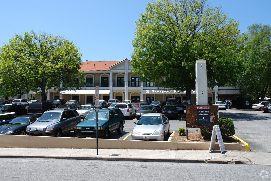 More Photos Of 56 E Andrews Dr NW, Atlanta Storefront For Lease
