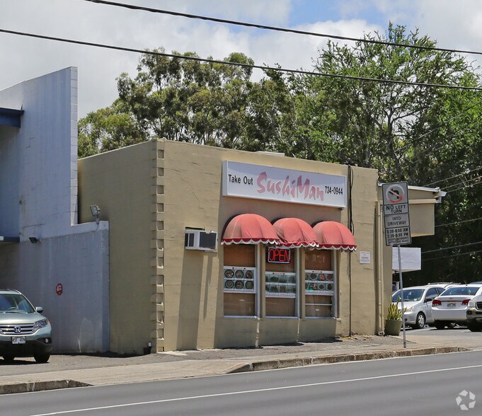 More Photos Of 3036 Waialae Ave, Honolulu Restaurant For Sale