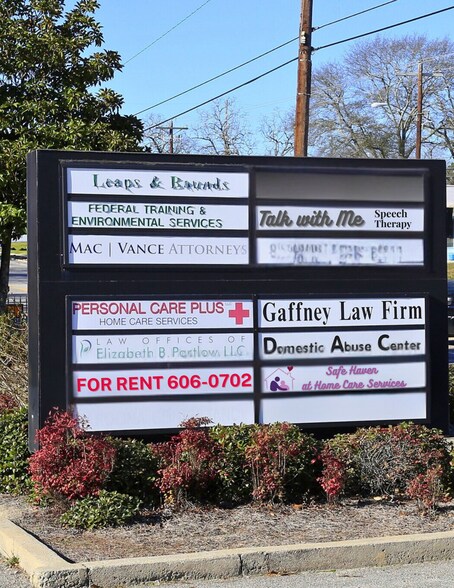 More Photos Of 989 Knox Abbott Dr, Cayce Office For Sale