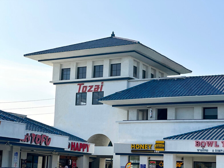 More Photos Of 15460-15508 S Western Ave, Gardena Unknown For Lease