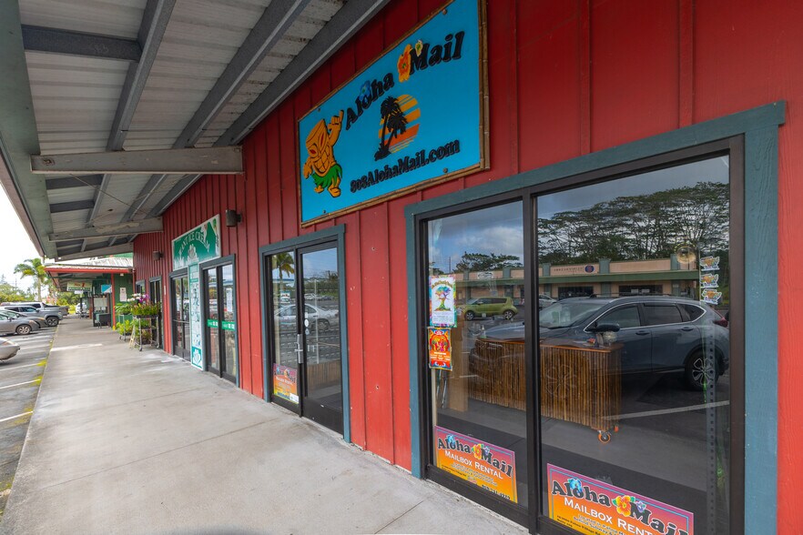 More Photos Of 15-2656 Pahoa Village Rd, Pahoa Freestanding For Lease