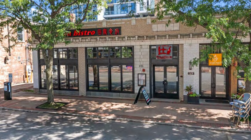 More Photos Of 810-812 Grove St, Evanston Bar For Sale