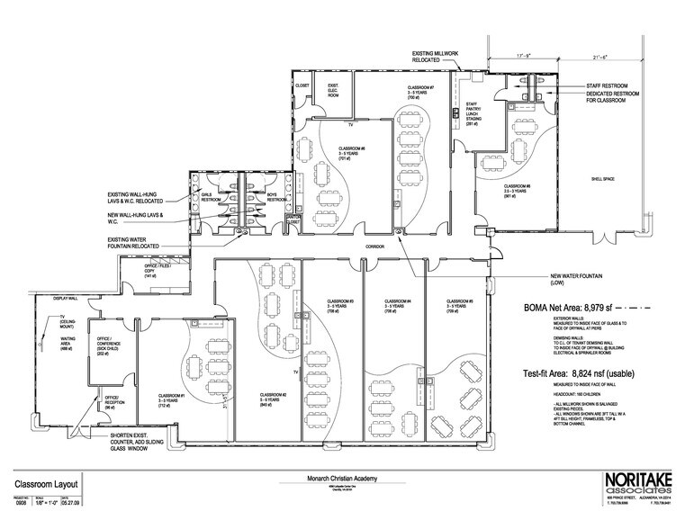 More Photos Of 4090 Lafayette Center Dr, Chantilly Office For Lease