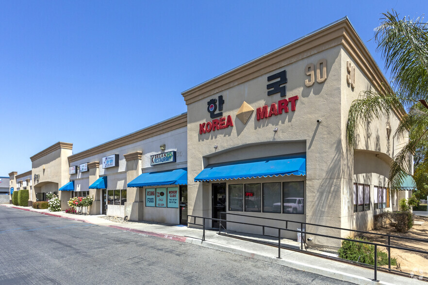 Primary Photo Of 90 E Magill Ave, Fresno Storefront Retail Office For Sale