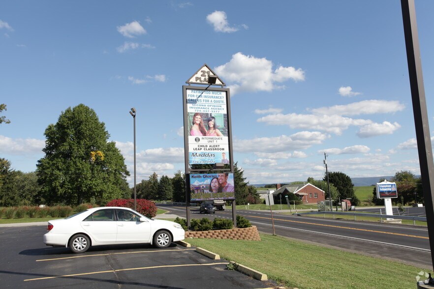 More Photos Of 870 Mcclellandtown Rd, Mc Clellandtown Office For Lease