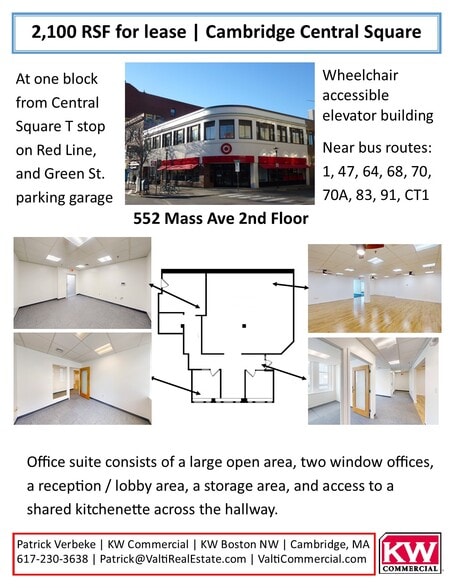 More Photos Of 552 Massachusetts Ave, Cambridge Office For Lease