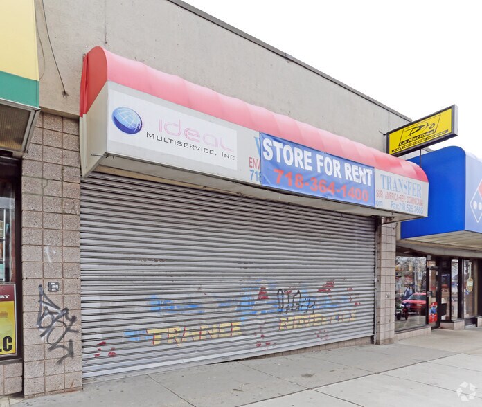 More Photos Of 13859-13869 Queens Blvd, Jamaica Storefront For Lease