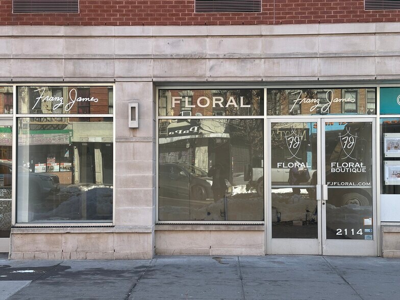 Primary Photo Of 2114 Frederick Douglass Blvd, New York Apartments For Lease