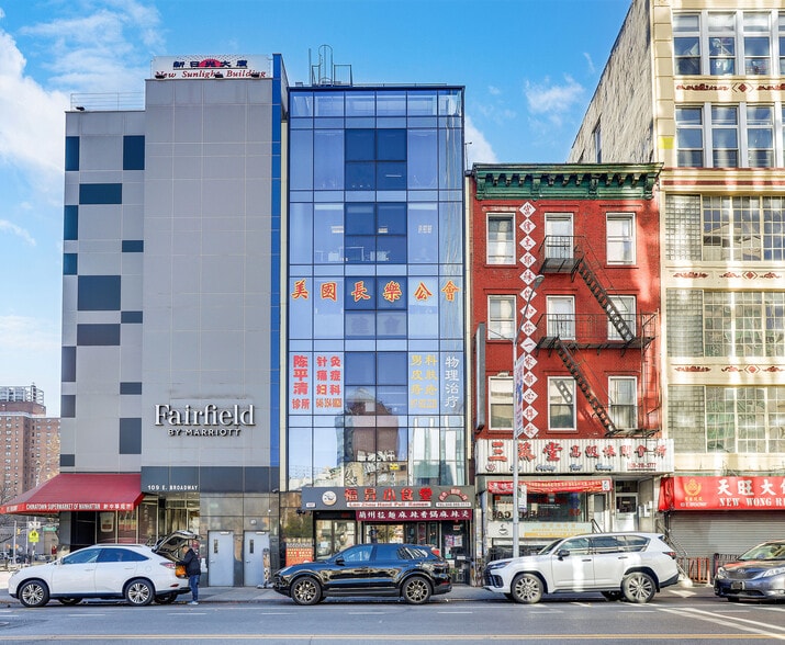 More Photos Of 107 E Broadway, New York Loft Creative Space For Sale
