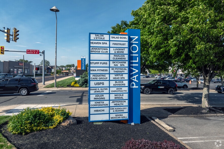 More Photos Of 261 Old York Rd, Jenkintown Medical For Lease