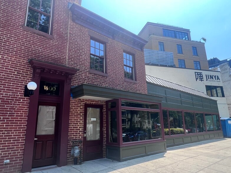 More Photos Of 1400 Rhode Island Ave NW, Washington Storefront Retail Office For Lease
