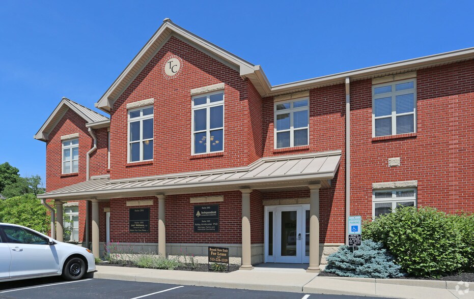 More Photos Of 5720 Gateway, Mason Coworking Space