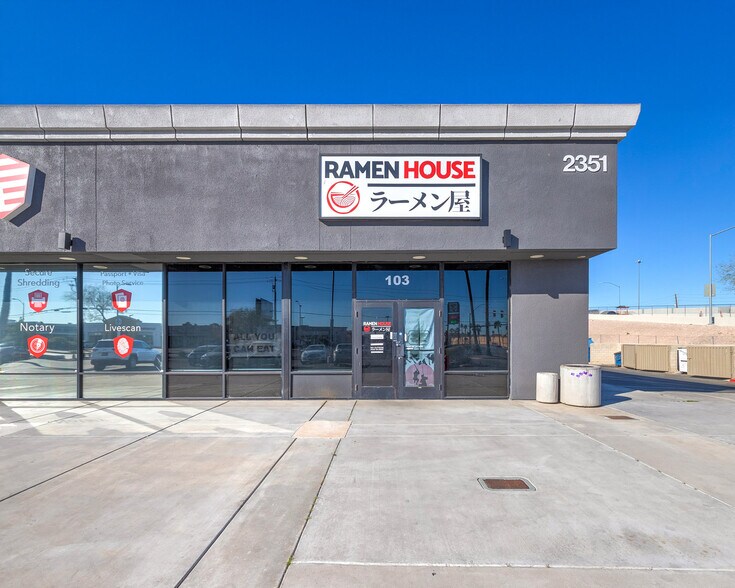 More Photos Of 2341 N Rainbow Blvd, Las Vegas Movie Theatre For Lease