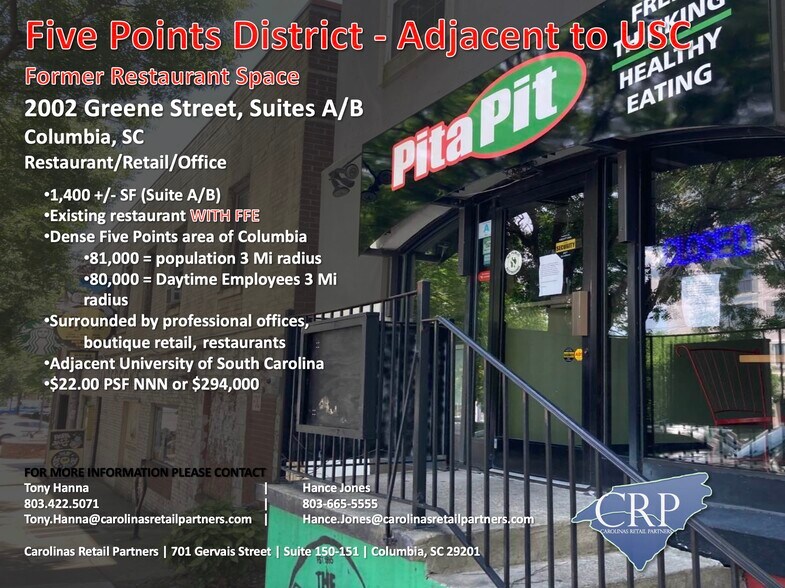 More Photos Of 2002 Greene St, Columbia Apartments For Lease