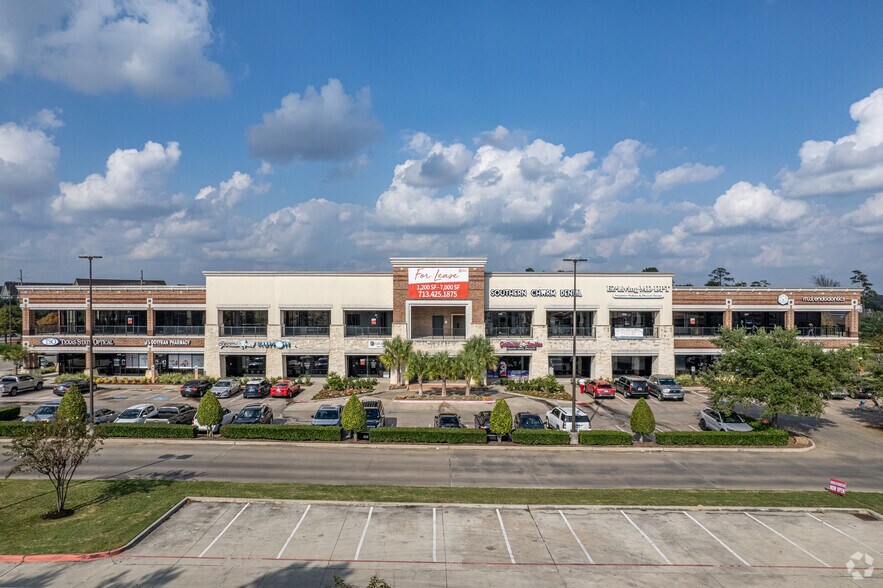 More Photos Of 9701 N Sam Houston Pky, Humble Office For Lease