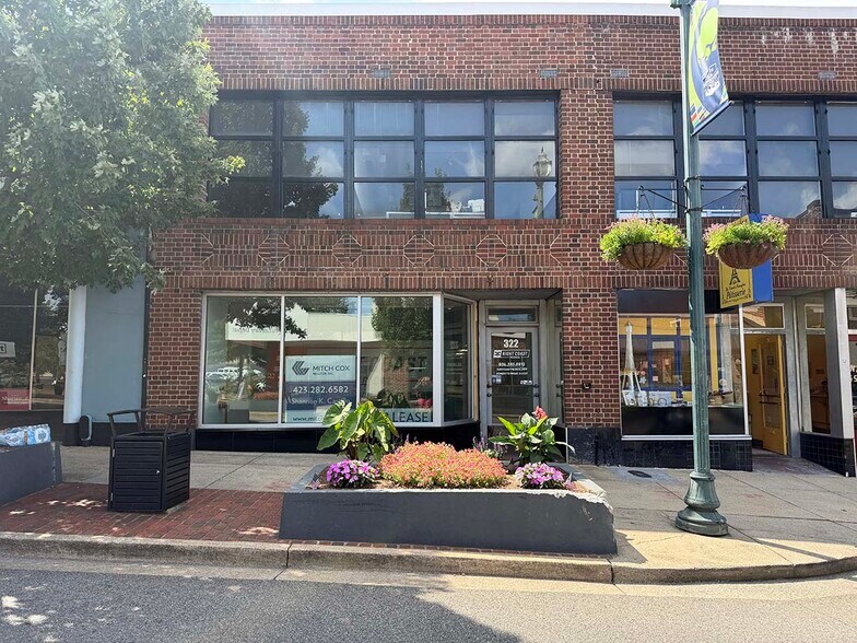More Photos Of 316 E Main St, Johnson City Storefront Retail Office For Lease