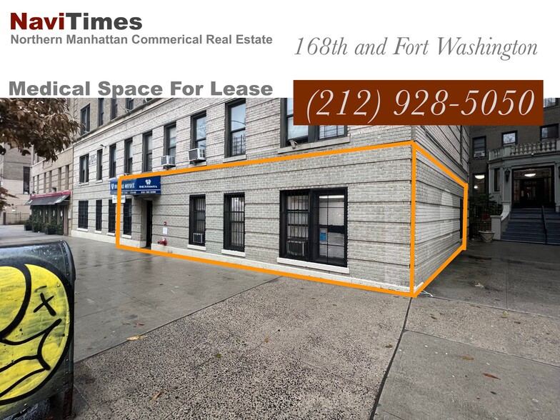 Primary Photo Of 118-128 Fort Washington Ave, New York Apartments For Lease