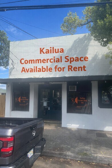 More Photos Of 34 Maluniu Ave, Kailua Flex For Lease